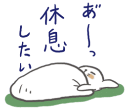 Though it is mom, I want to Sticker it sticker #6176523