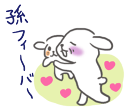 Though it is mom, I want to Sticker it sticker #6176524