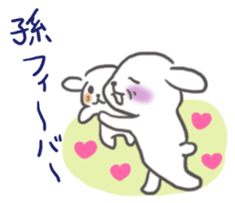 Though it is mom, I want to Sticker it sticker #6176524