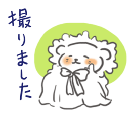 Though it is mom, I want to Sticker it sticker #6176526