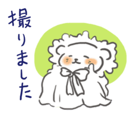 Though it is mom, I want to Sticker it sticker #6176526