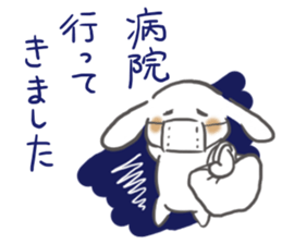 Though it is mom, I want to Sticker it sticker #6176527