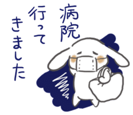 Though it is mom, I want to Sticker it sticker #6176527