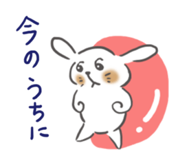 Though it is mom, I want to Sticker it sticker #6176529