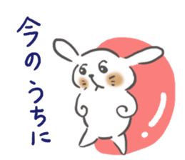 Though it is mom, I want to Sticker it sticker #6176529