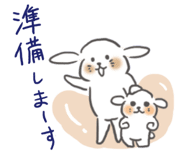 Though it is mom, I want to Sticker it sticker #6176531