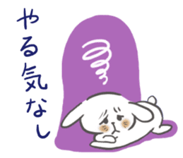 Though it is mom, I want to Sticker it sticker #6176532