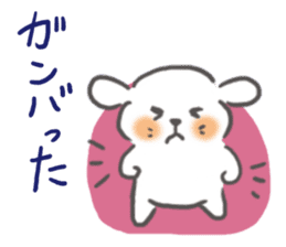 Though it is mom, I want to Sticker it sticker #6176534