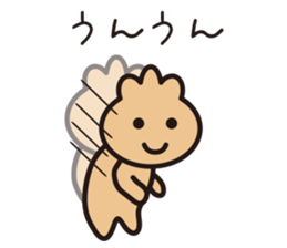 purse boy2 sticker #6176579