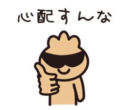 purse boy2 sticker #6176581