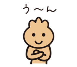 purse boy2 sticker #6176582