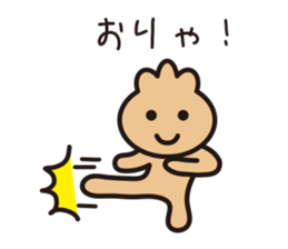 purse boy2 sticker #6176587