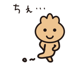 purse boy2 sticker #6176592