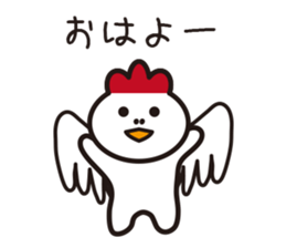 purse boy2 sticker #6176596