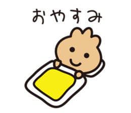 purse boy2 sticker #6176597