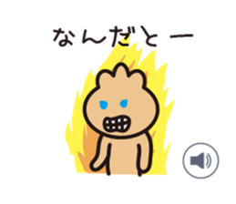 purse boy2 sticker #6176612