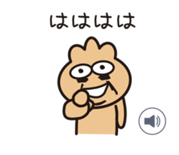 purse boy2 sticker #6176613