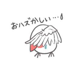 Everyday javasparrow and Parakeet 3 sticker #6176630