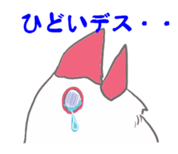 Everyday javasparrow and Parakeet 3 sticker #6176632