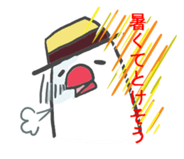 Everyday javasparrow and Parakeet 3 sticker #6176643