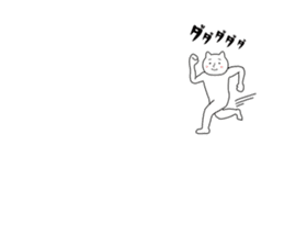 meow boy (apology ver.) sticker #6176932
