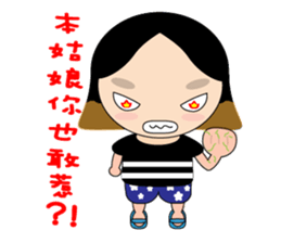 Ms.Olive sticker #6177022