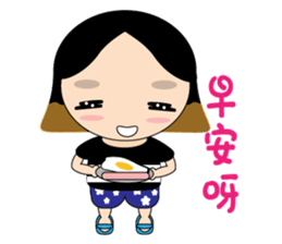 Ms.Olive sticker #6177027