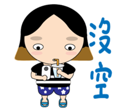 Ms.Olive sticker #6177030