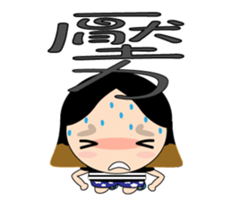 Ms.Olive sticker #6177031