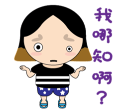 Ms.Olive sticker #6177033