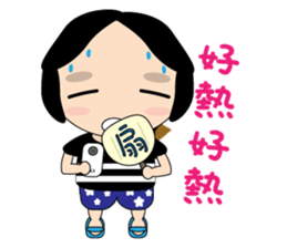 Ms.Olive sticker #6177039