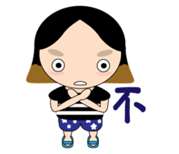 Ms.Olive sticker #6177043