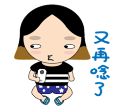 Ms.Olive sticker #6177045