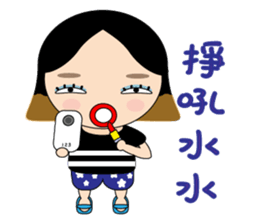 Ms.Olive sticker #6177049