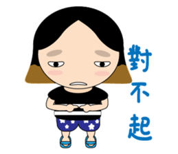 Ms.Olive sticker #6177050