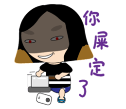 Ms.Olive sticker #6177051