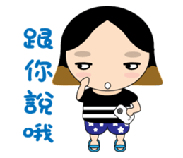 Ms.Olive sticker #6177055