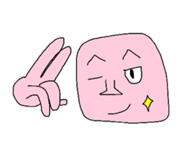 Light pink man sticker #6177136