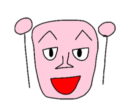 Light pink man sticker #6177154