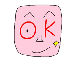 Light pink man sticker #6177163