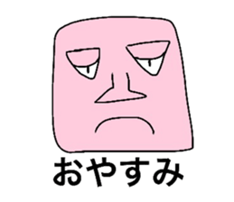 Light pink man sticker #6177165