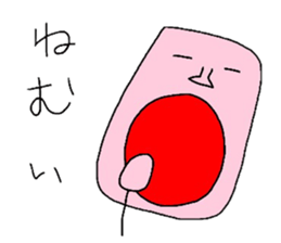 Light pink man sticker #6177166