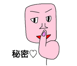 Light pink man sticker #6177173