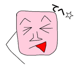 Light pink man sticker #6177174