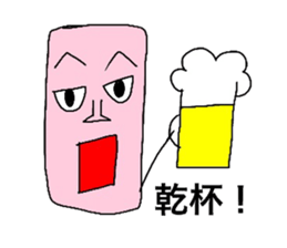 Light pink man sticker #6177175