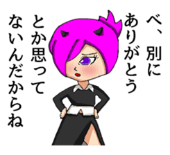 Tsundere devil and word many angel sticker #6177177