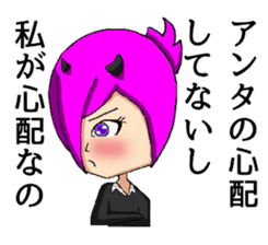 Tsundere devil and word many angel sticker #6177178