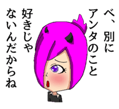 Tsundere devil and word many angel sticker #6177179