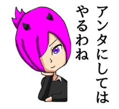 Tsundere devil and word many angel sticker #6177181