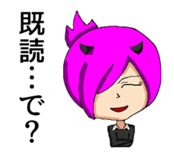 Tsundere devil and word many angel sticker #6177182